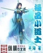 澳门精准正版免费大全14年新出售泛目录站